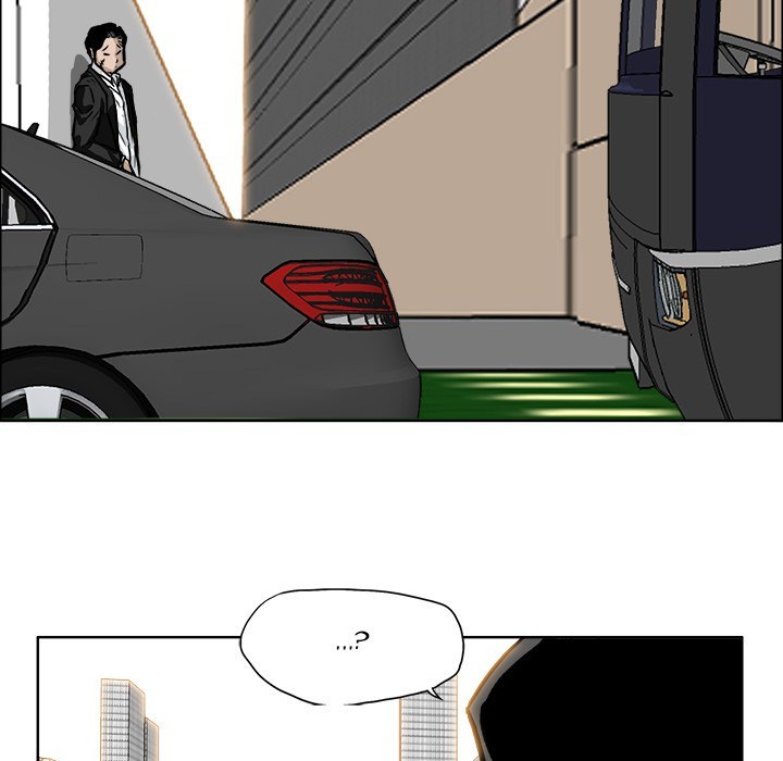 Boss in School chapter 53 halaman 77