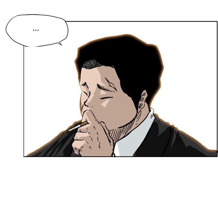 Boss in School chapter 53 halaman 83