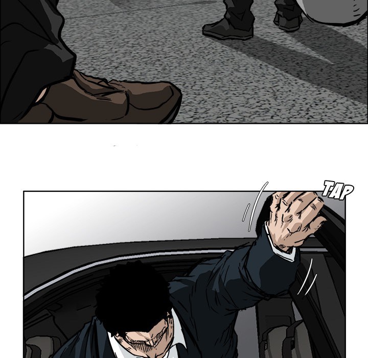 Boss in School chapter 53 halaman 85