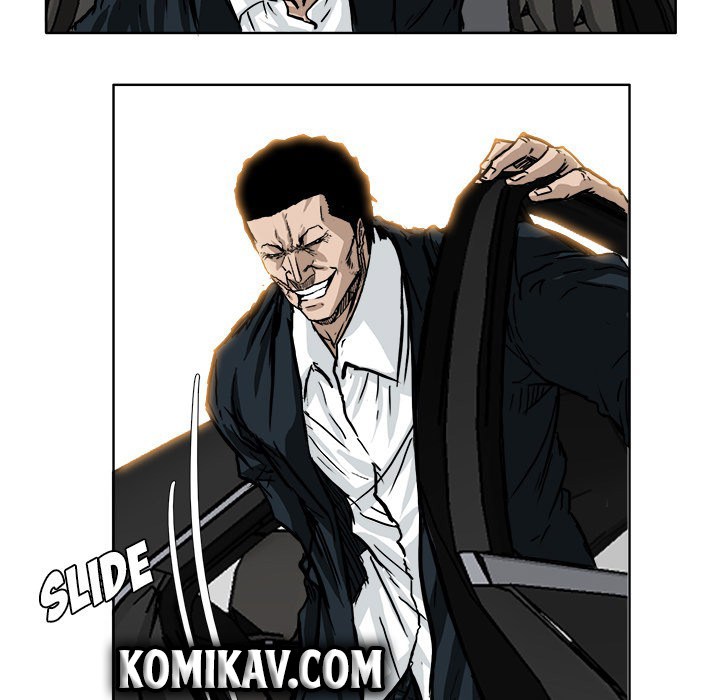 Boss in School chapter 53 halaman 86