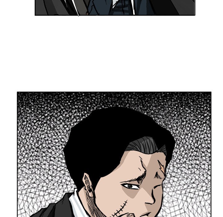 Boss in School chapter 53 halaman 87