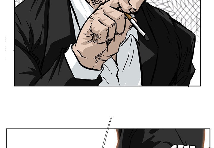 Boss in School chapter 54 halaman 3