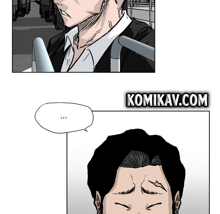 Boss in School chapter 54 halaman 6