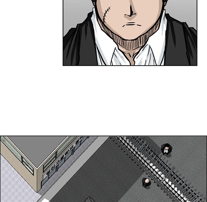 Boss in School chapter 54 halaman 7