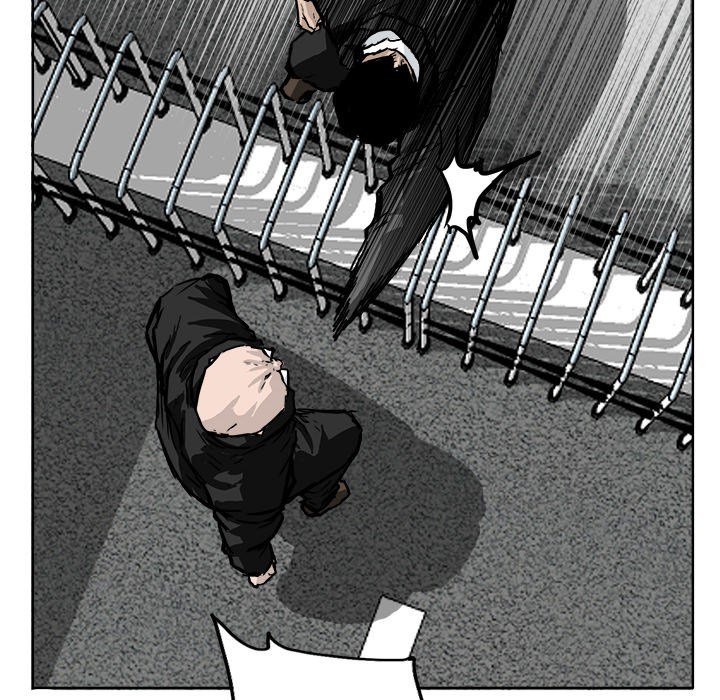 Boss in School chapter 54 halaman 11