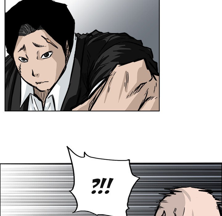 Boss in School chapter 54 halaman 13