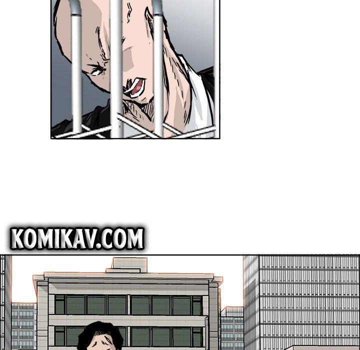 Boss in School chapter 54 halaman 16