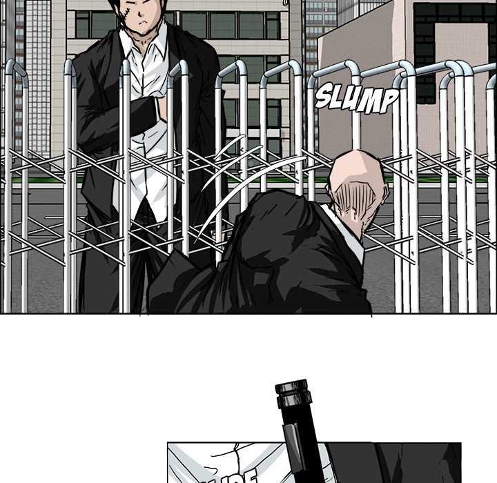 Boss in School chapter 54 halaman 17