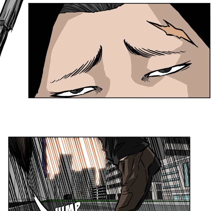 Boss in School chapter 54 halaman 20