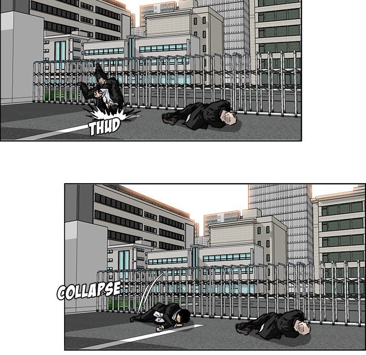 Boss in School chapter 54 halaman 24