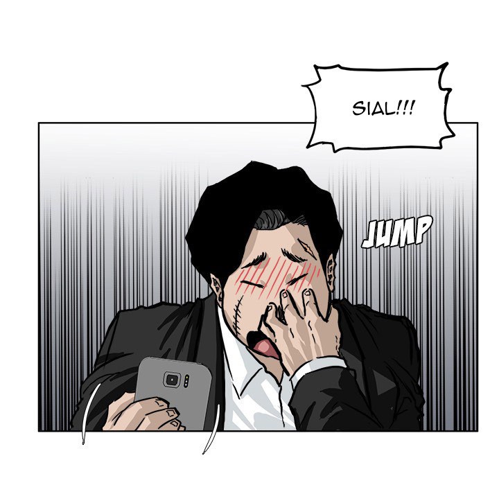 Boss in School chapter 54 halaman 25