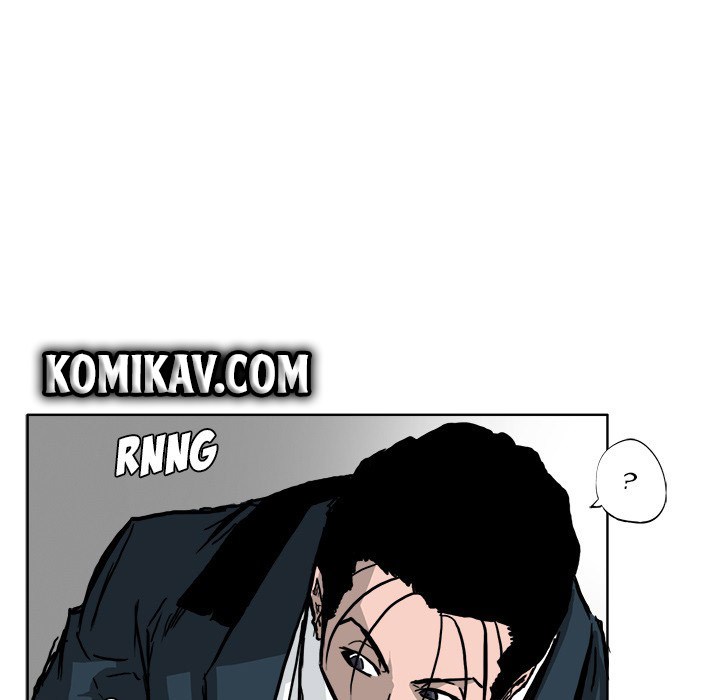 Boss in School chapter 54 halaman 26