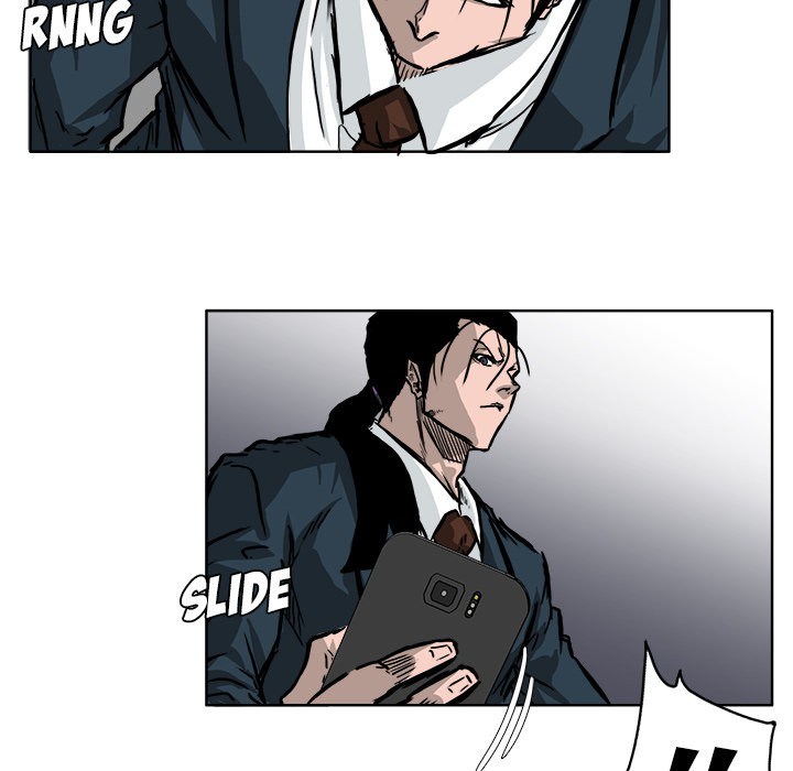 Boss in School chapter 54 halaman 27