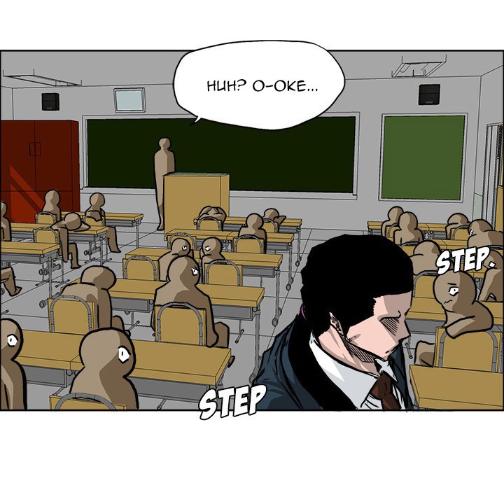 Boss in School chapter 54 halaman 33