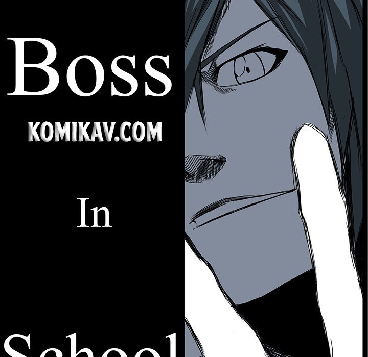 Boss in School chapter 54 halaman 36