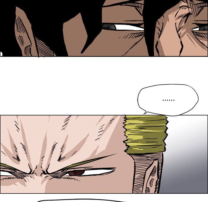 Boss in School chapter 54 halaman 44