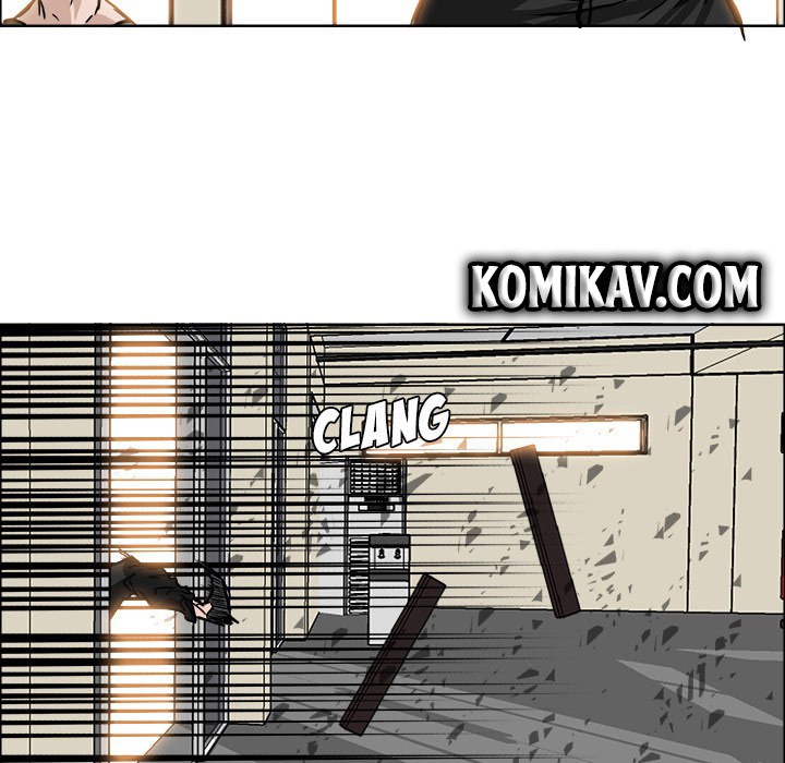 Boss in School chapter 54 halaman 46