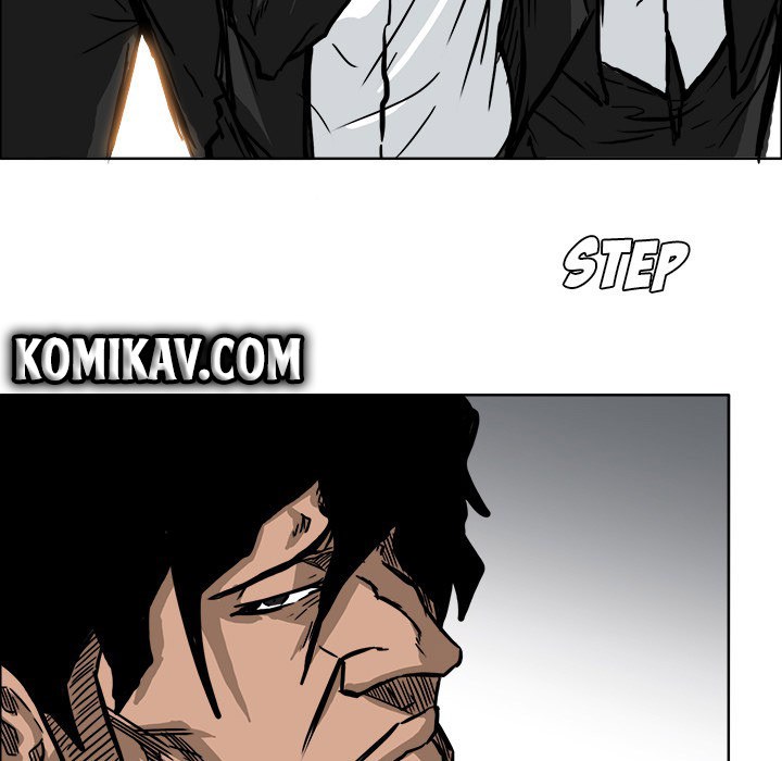 Boss in School chapter 54 halaman 51