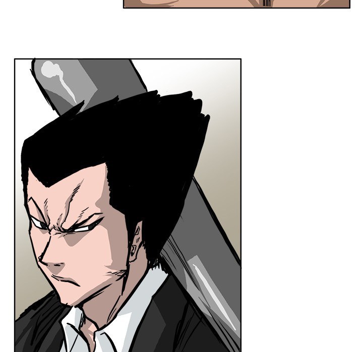 Boss in School chapter 54 halaman 59