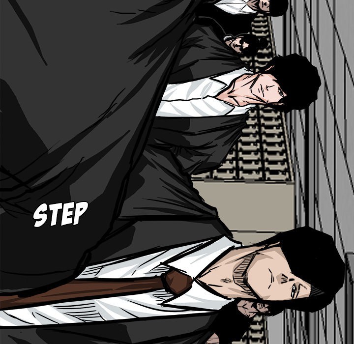 Boss in School chapter 54 halaman 70