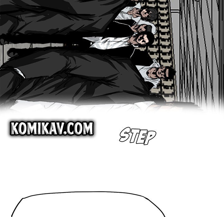Boss in School chapter 54 halaman 71
