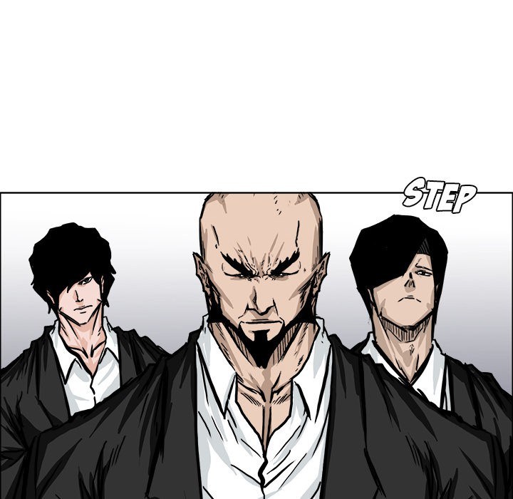 Boss in School chapter 54 halaman 73