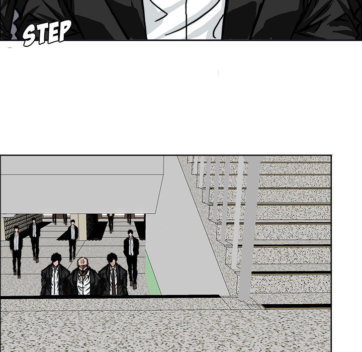 Boss in School chapter 54 halaman 74