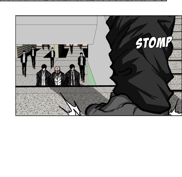 Boss in School chapter 54 halaman 75
