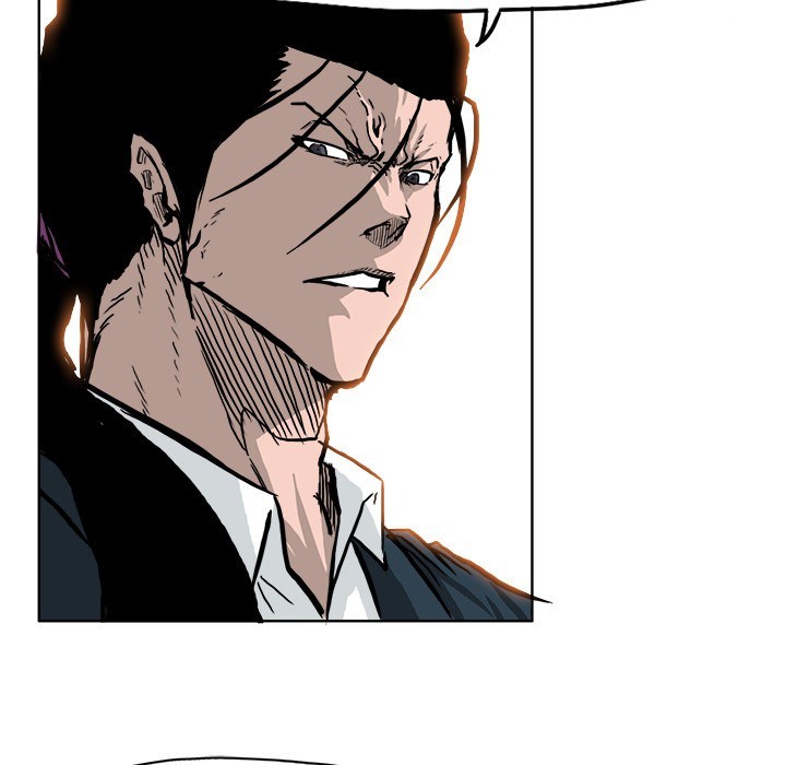 Boss in School chapter 54 halaman 78