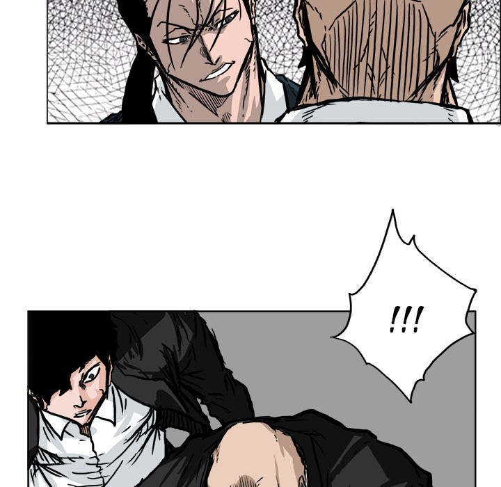Boss in School chapter 54 halaman 85