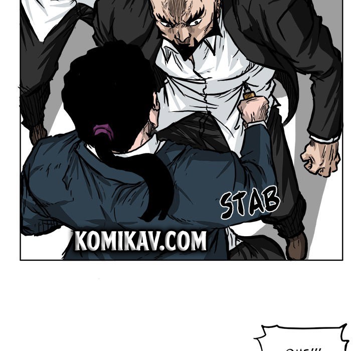 Boss in School chapter 54 halaman 86