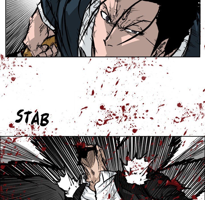 Boss in School chapter 54 halaman 88