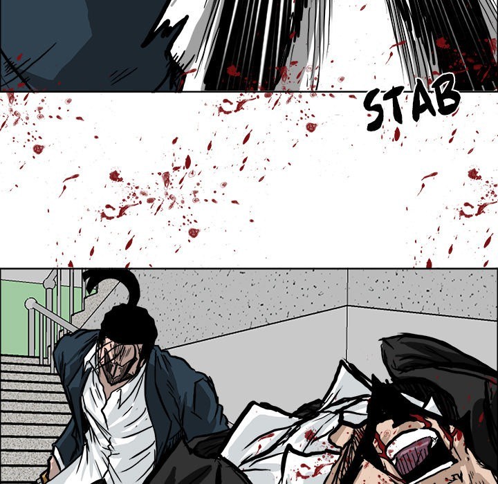 Boss in School chapter 54 halaman 90