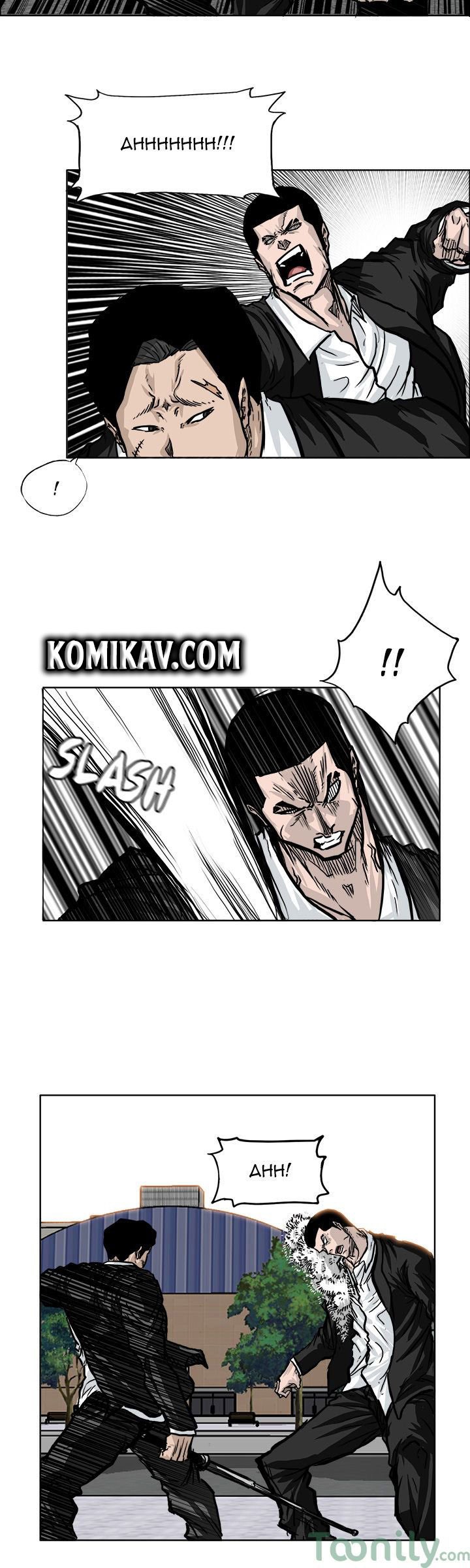 Boss in School chapter 57 halaman 7