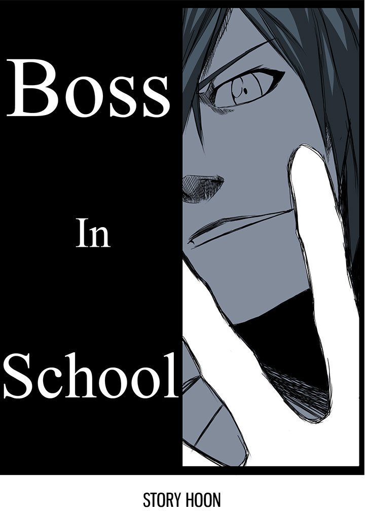 Boss in School chapter 58 halaman 20