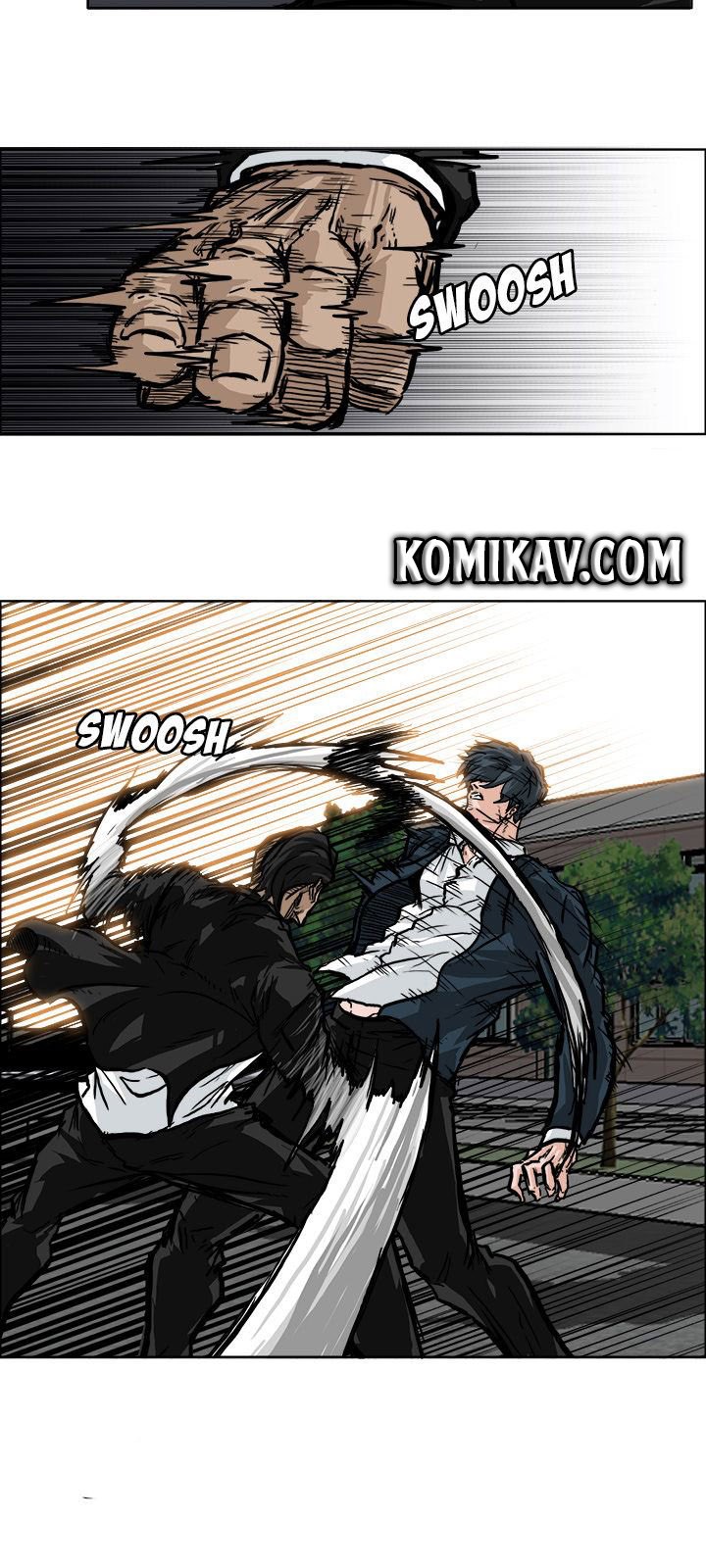 Boss in School chapter 58 halaman 32
