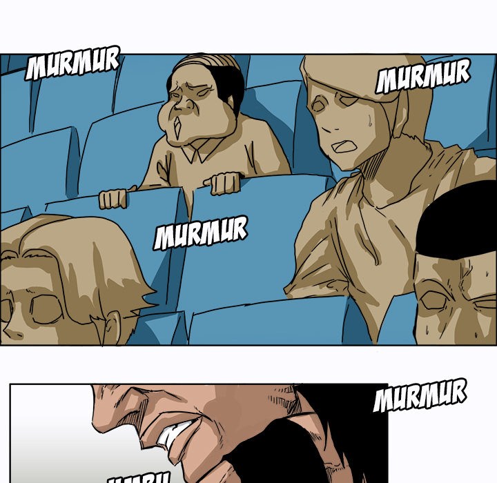 Boss in School chapter 6 halaman 12