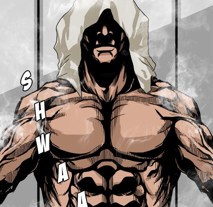 Boss in School chapter 6 halaman 17