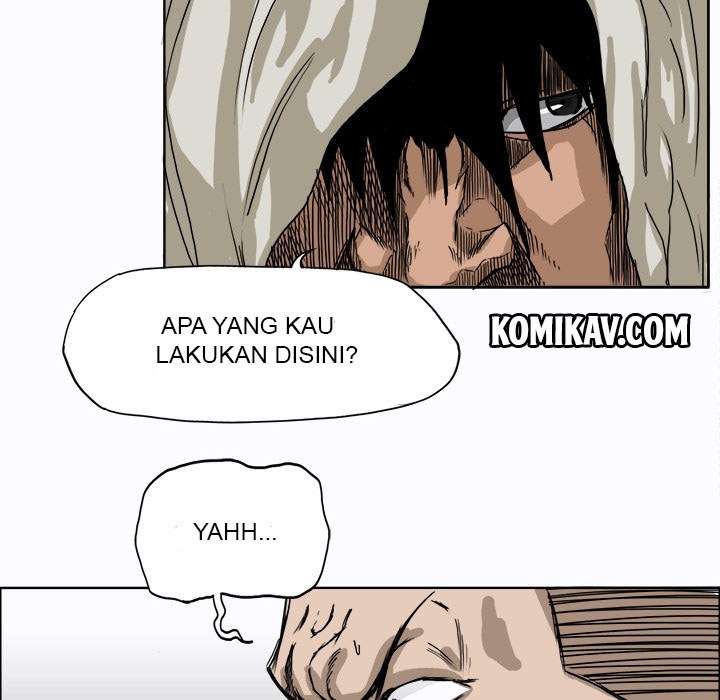 Boss in School chapter 6 halaman 21