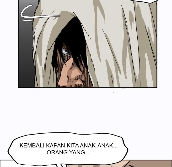 Boss in School chapter 6 halaman 23