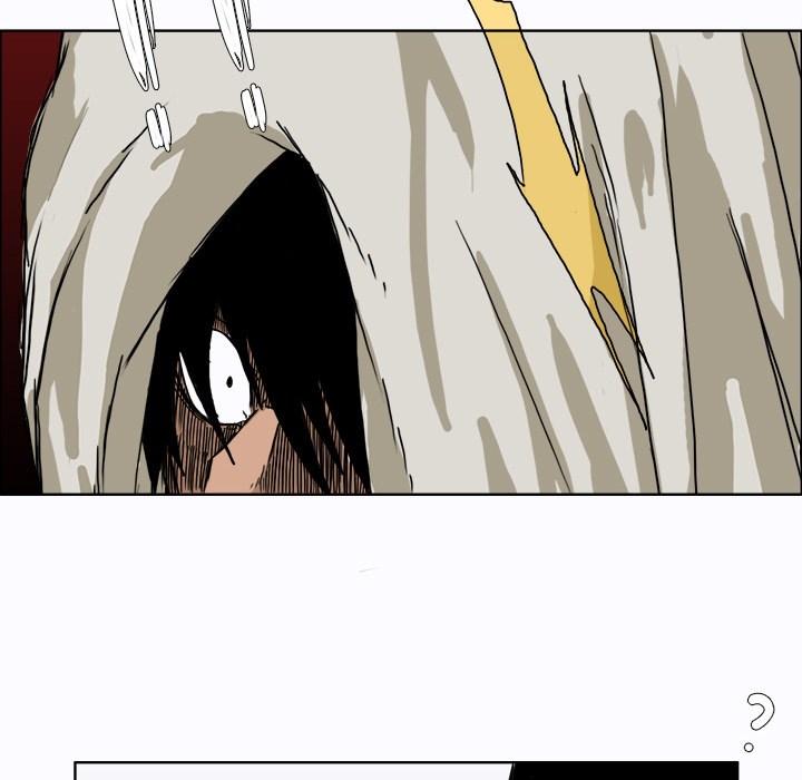Boss in School chapter 6 halaman 25