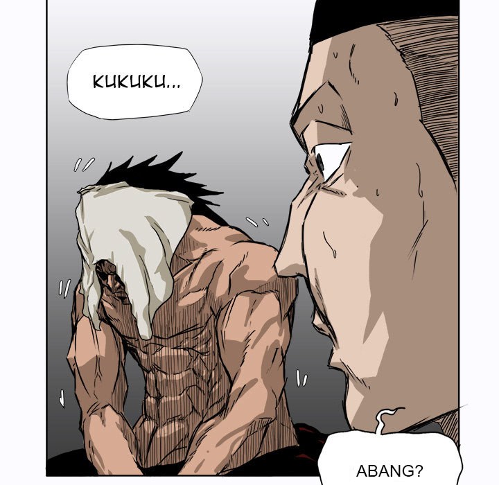 Boss in School chapter 6 halaman 26