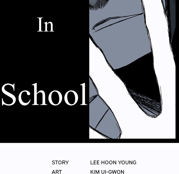 Boss in School chapter 6 halaman 29