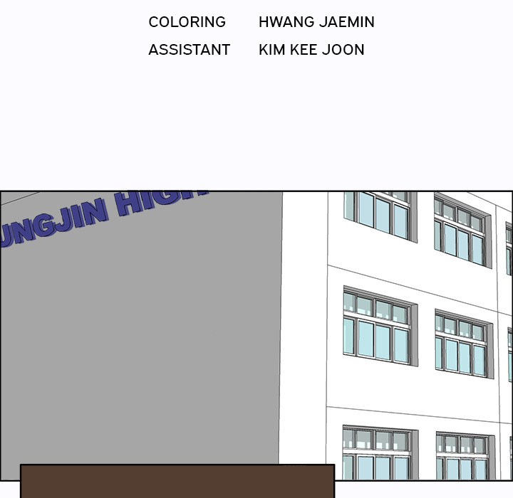 Boss in School chapter 6 halaman 30