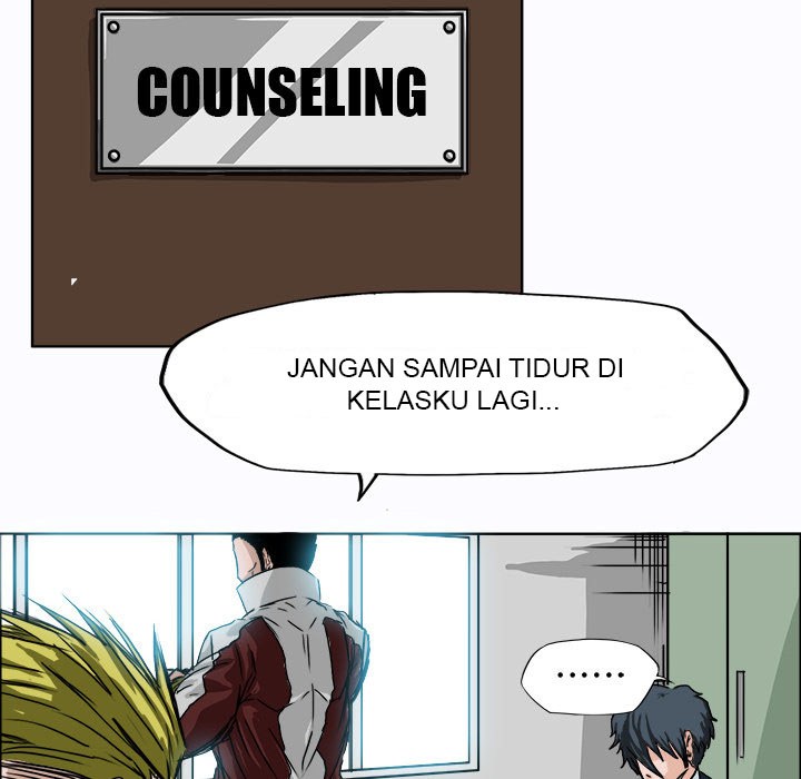 Boss in School chapter 6 halaman 31