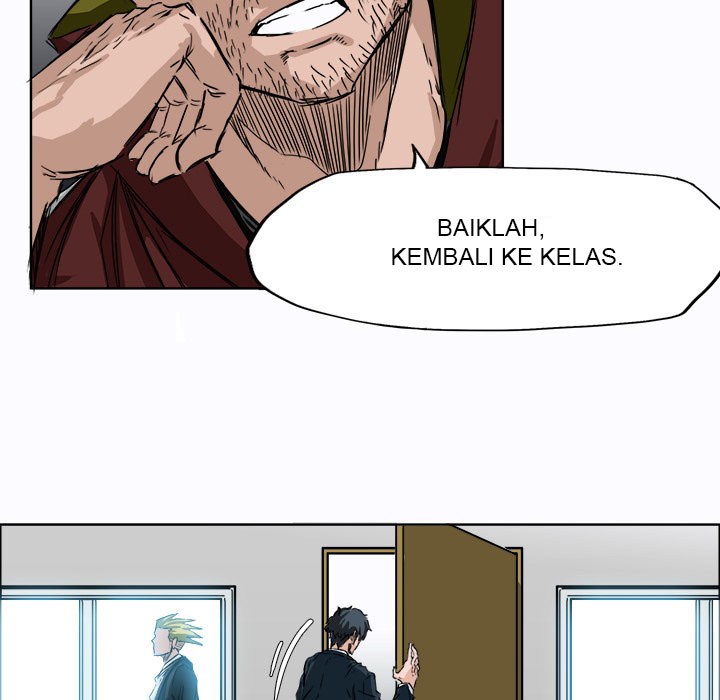 Boss in School chapter 6 halaman 42