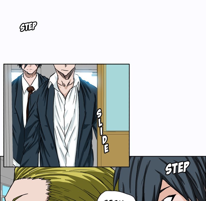 Boss in School chapter 6 halaman 44