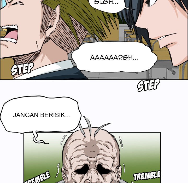 Boss in School chapter 6 halaman 45