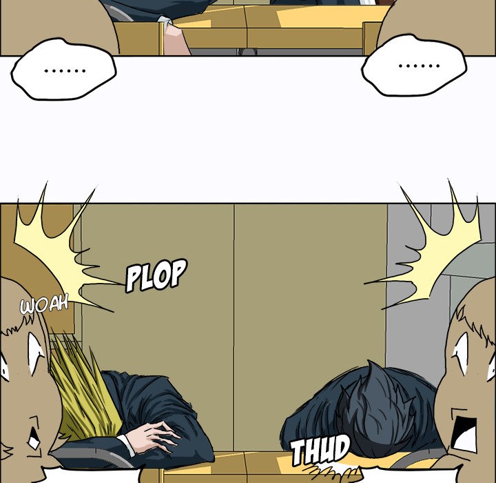 Boss in School chapter 6 halaman 47