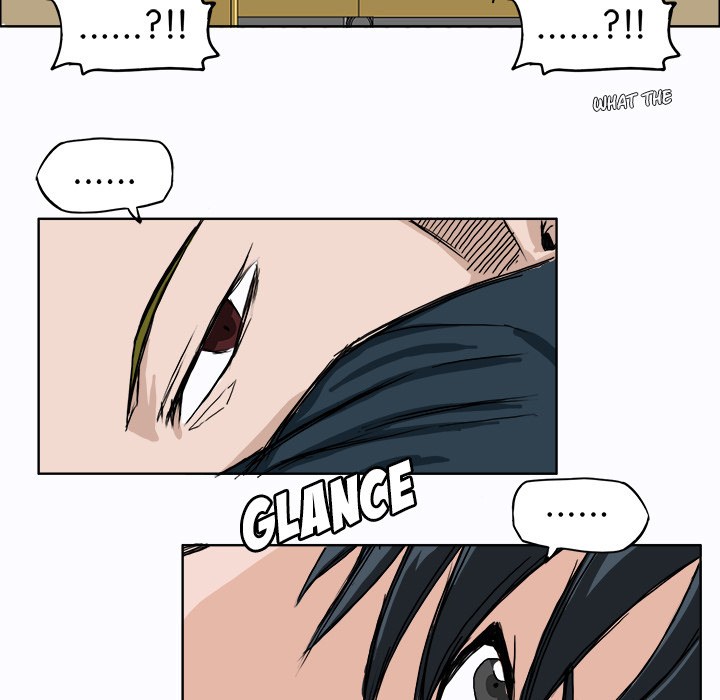Boss in School chapter 6 halaman 48